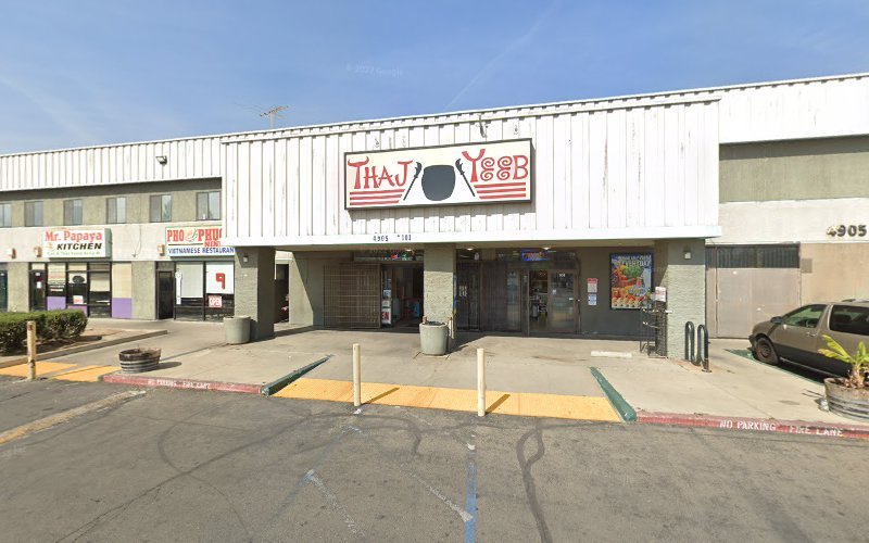 My Thanh Restaurant
