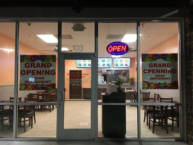 Sunrise Asian Restaurant